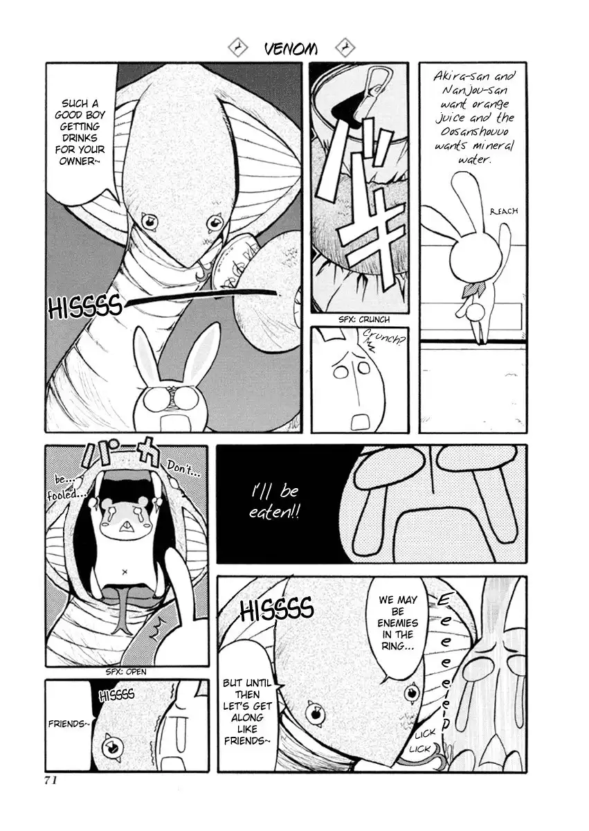 Pani Poni Chapter 34 11